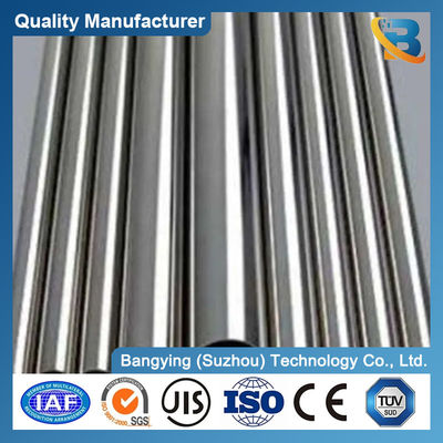 JIS Certified 201 304 316 420 Stainless Steel Sanitary Tube for Customer Requirements