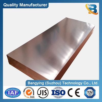 Red Copper C11500 C11600 C12000 Direct Supply Raw Industrial Material Flat Sheet Plate