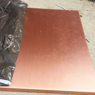 Red Copper Cathodes Plates 99.99% T2 3mm 5mm 20mm Thickness 4X8 Copper Plate Sheets