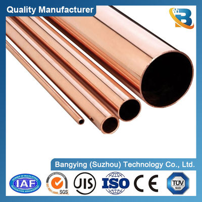 50mm Thickness Copper Pipe Hina C83600 H62 C95400 Brass with Customizable Service