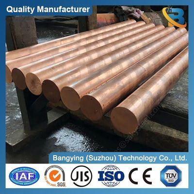 Copper Bars Elongation 45-50 C38000 C36000 Brass Flat Bar 8*36mm Copper Alloy Bus Bar