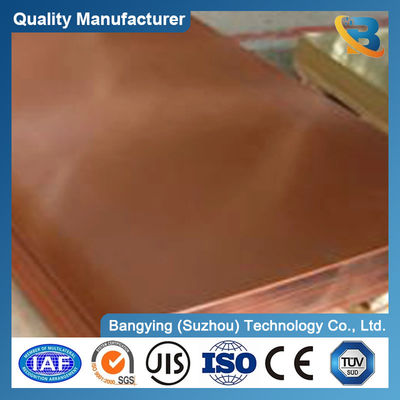 Alloy Copper Cathode 99.99% Red Gold Color Sheet for Air Condition or Refrigerator