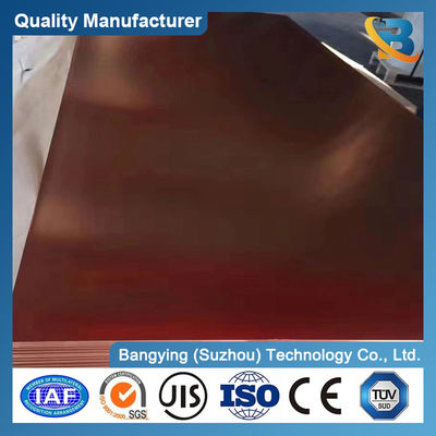 Copper Cathode Plate 99.99% Pure with 45-50% Elongation and ASTM Standard